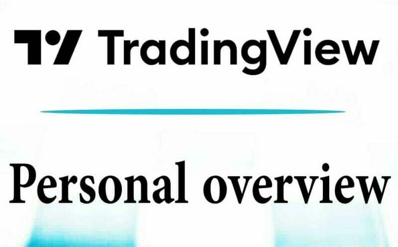 Tradingview Personal overview